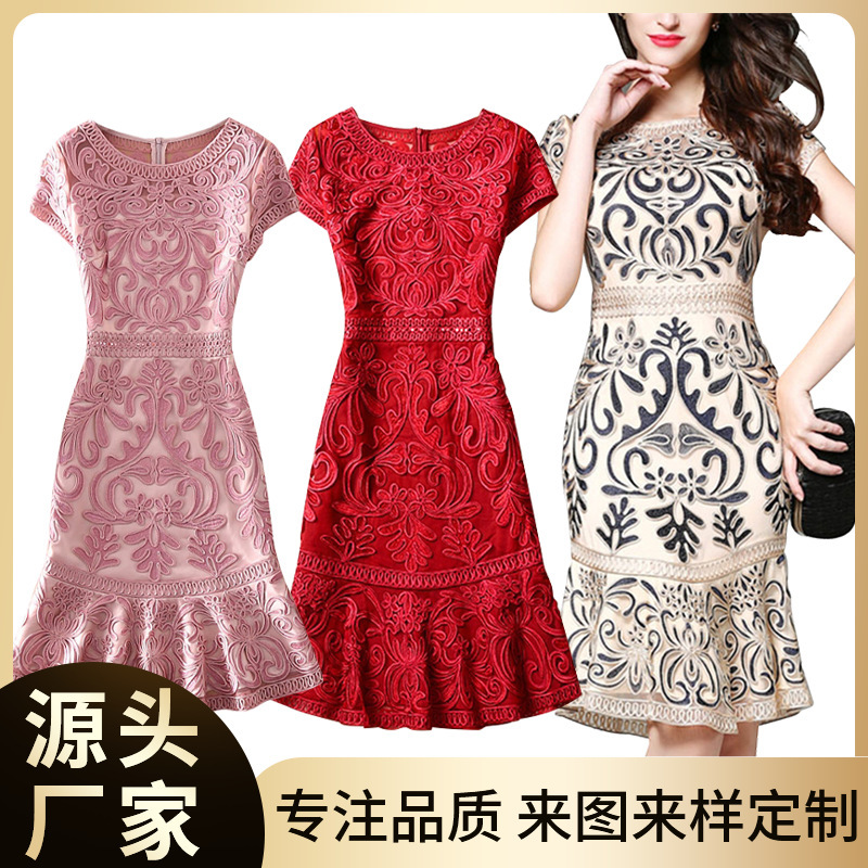 Temperament dress Ball Banquet Wedding Dress Embroidered Ringband Craft Slim-fit Short Skirt Short Sleeve Embroidered Women's Clothing