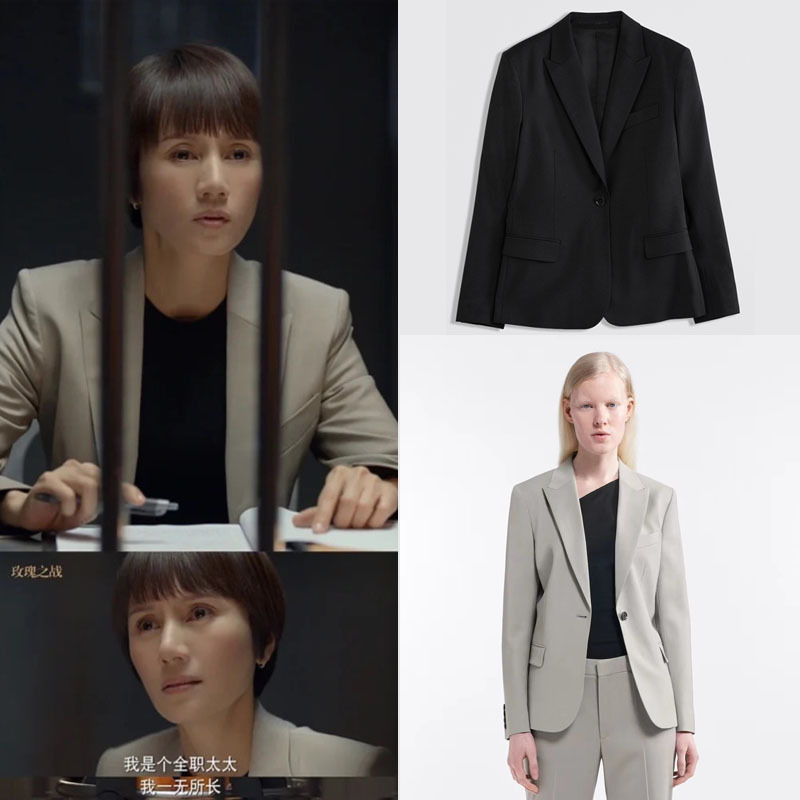 Yuan Quan Same Style ~ Nordic Niche Wool One Button Small Suit Nimble Slim Fit OL Commuter Small Suit Jacket