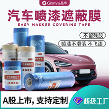 ���A���y�����oĤ���ᇊ���ڱ�Ĥ�Ҿ��b�޷��m��܇�����ڱ�Ĥ�z��