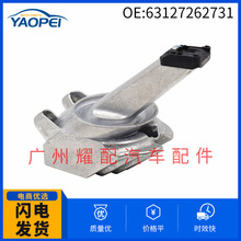 63127262731适用于2011-2013宝马 5系F07 F10 LED日间行车灯模块