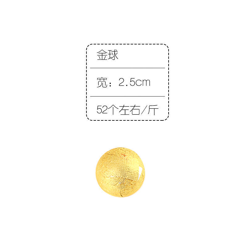 100g バルク【500g金貨工場直販チョコレート】金インゴット|undefined