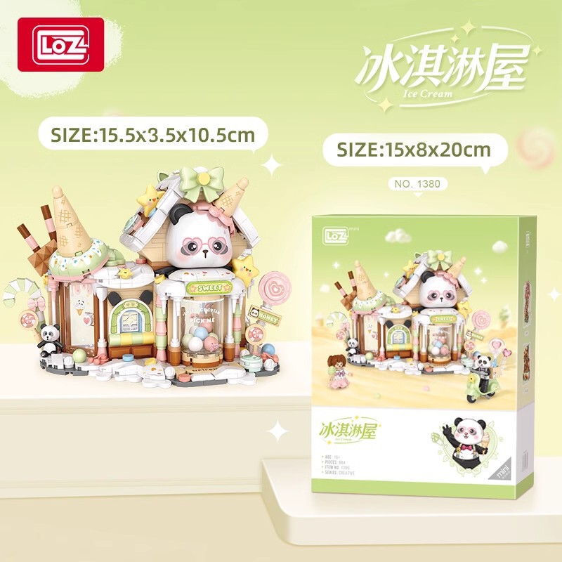 LOZ积木熊猫冰淇淋屋小颗粒拼装玩具美食店街景模型diy小屋摆件女|undefined