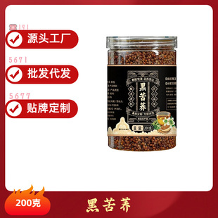 ���ڿ��w�衿200��ƿ�b�ڿ��wșʳͬԴ�B������l���l��؛����