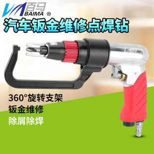 ���R�������^C�͊A����c����k���c��荚�ӳ����c��λ�c���