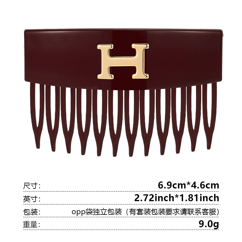韩系字母倒插梳女碎发整理便携两用发梳公主头发卡侧边刘海夹发饰|undefined