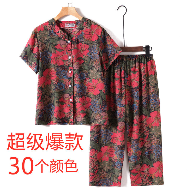 Middle-Aged and Elderly Women's Clothing Suit Grandma's Summer Shirt Iced Hangzhou Silk Pajamas for the Elderly Mother's Summer Clothing Middle-Aged