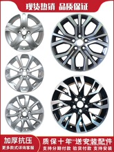 ˳��16�羢���15��14��V6����ŷ������ɪ��־����V3����˧������