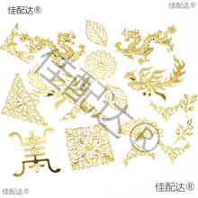 diyˮ�����z���Ҹ׽��ٻ�Ƭ߅����L�[��������֙C���NƬ