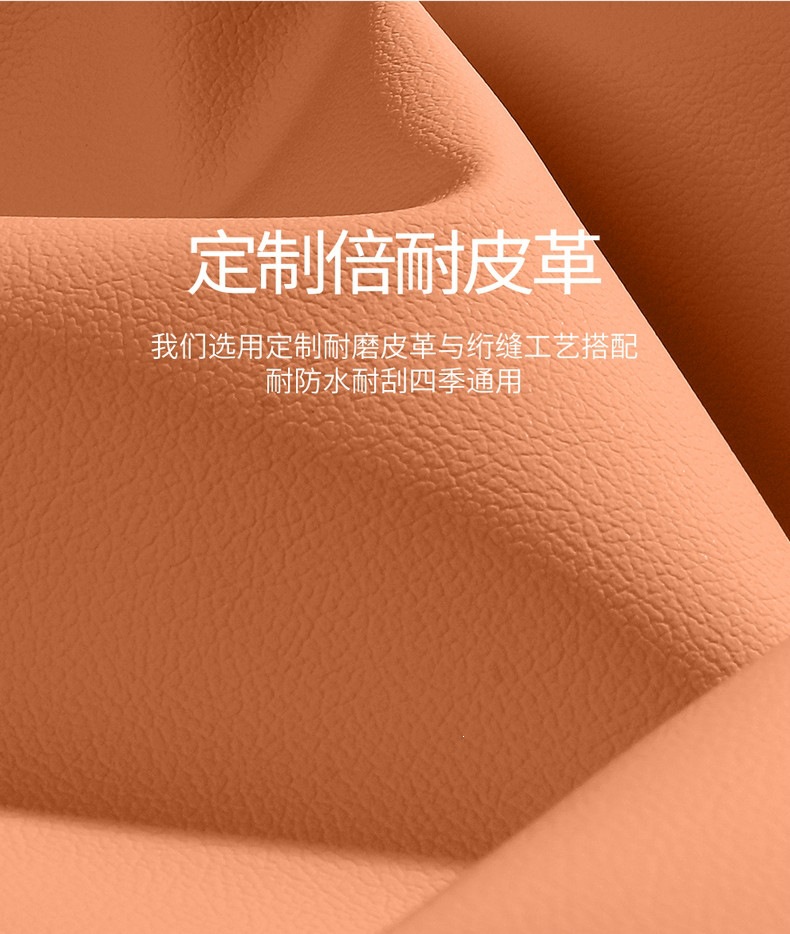 2026 Haval Menglong PLUS five-seater perforated leather breathable and wear-resistant car seat cushion full-cover specialized seat cover