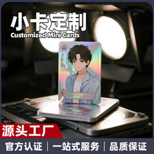 СƼӺDӡǑԮ߅DIYͨƬD俨Ƭ