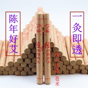 �I���l��ꖼ��������o������Ѭ��5��ꐰ�����
