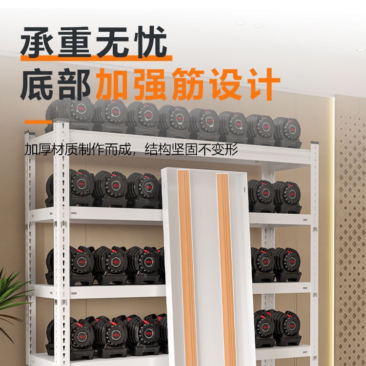 倉庫棚棚棚家庭用室内多層スーパー倉庫展示棚床収納棚鉄棚|undefined