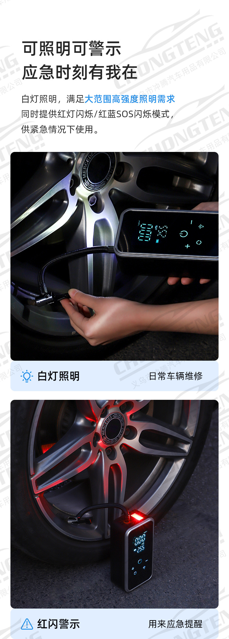 Full Touch Screen Car Tire Inflator, Car Wireless Electric Air Pump, Electric Vehicle, Bicycle, Motorcycle Inflator