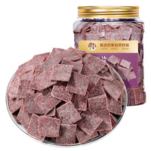 ��ʽ÷Ƭɢ؛�b���l�o��Ԓ÷��ԭζ��÷�Ӹ����e��ʳ�ЋD���T����