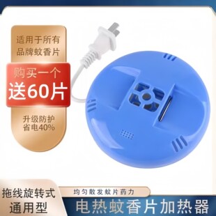 ������������oζ���늟����Ƭ�����e�^���ʽ�ӟ���ͨ������Ƭ