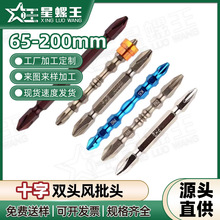 ʮ���p�^�L���^늄��ݽz��PH2�p��ʮ�ֲ�S2䓼��L�����Ԛ������