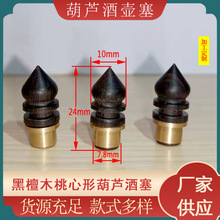 �ƺ��J���¿��̴ľ�����ξ�������[���Ɖ��w�����Bˮ�S�~�����