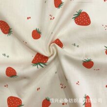 ȫ��б�y�ɐ�С����ˮ��ӡ�����ϴ��Ĳ�ݮ�uͯ�b�������B��ȹ����