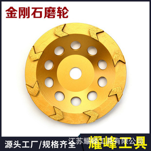 ����ʯ���Xĥ݆|����ĥ݆|ʯ�Ĵ�ĥ|��ĥ|ĥ�P|�ߙn����ĥ݆