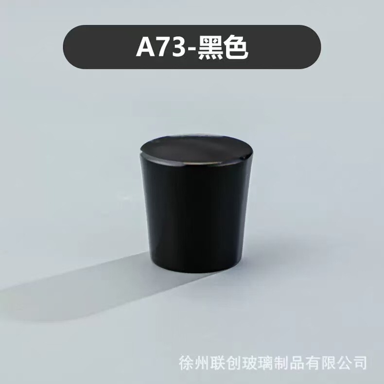 现货13卡口15卡口圆球香水盖多边形盖树脂盖高山流水盖多种盖|undefined