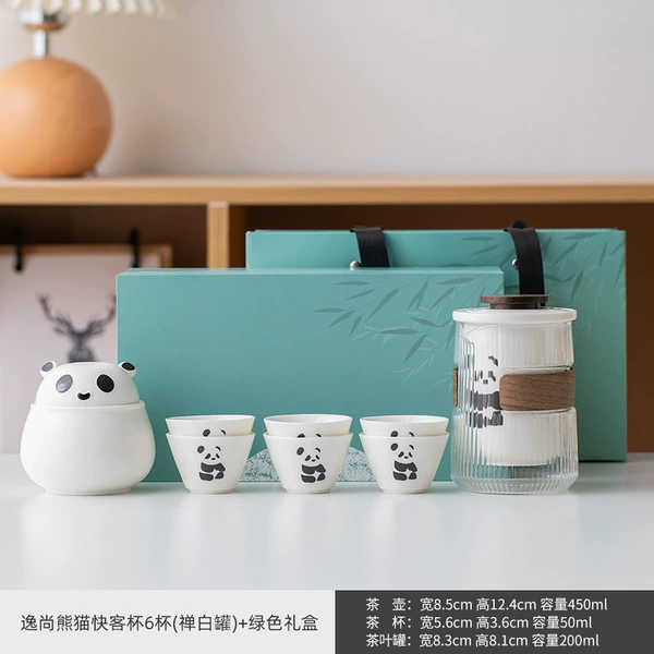 Yishang Panda Fast Cup 6 Cup (Zen White Bar)+Green Gift Box
