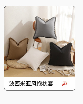 O1CN01EMqZLh1ZuqBV6RPMG_!!3206153255-0-cib.jpg?__r__=1726101924062