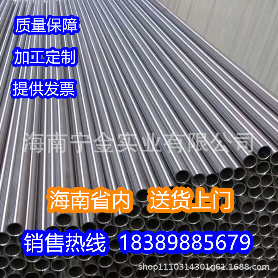 批发KBG镀锌穿线管现货销售规格jdg穿线管镀锌金属穿线管