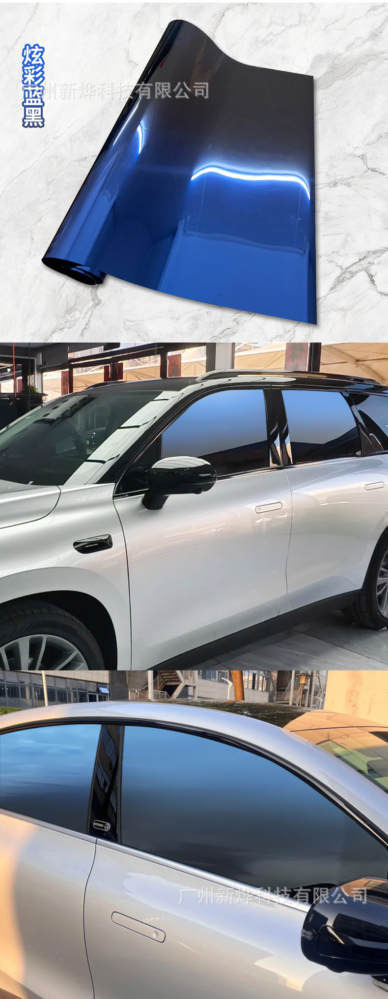 Foreign Trade Dropshipping Gradient Window Film Color Film Pet Material Peel-Off Adhesive Car Home Window Privacy Film Gradient Heat Insulation