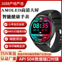 新款ZW60智能手表1.43AMOLED圆屏血糖血压真心率睡眠运动蓝牙通话