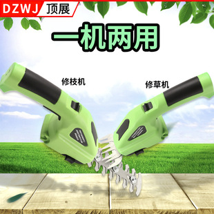 Electric Mini Hedge Trimmer Handheld Rechargeable Lithium Battery Trimmer Trimmer Pruner Lawn Trimmer
