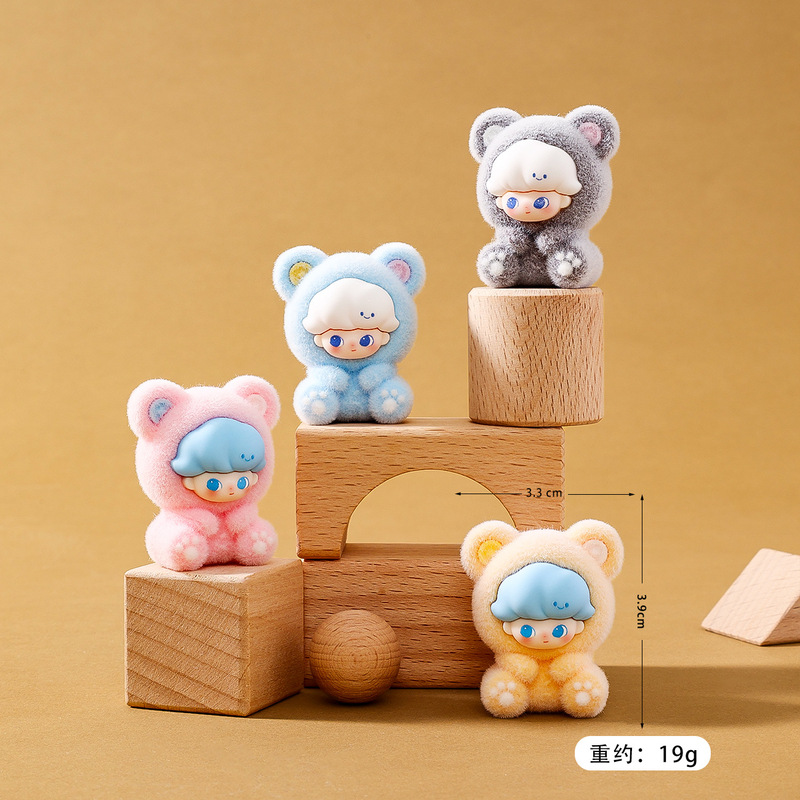 漫画植毛クマディディかわいい人形 diy ジュエリーアクセサリーデスクトップ小さな装飾品ブラインドバッグ卸売|undefined