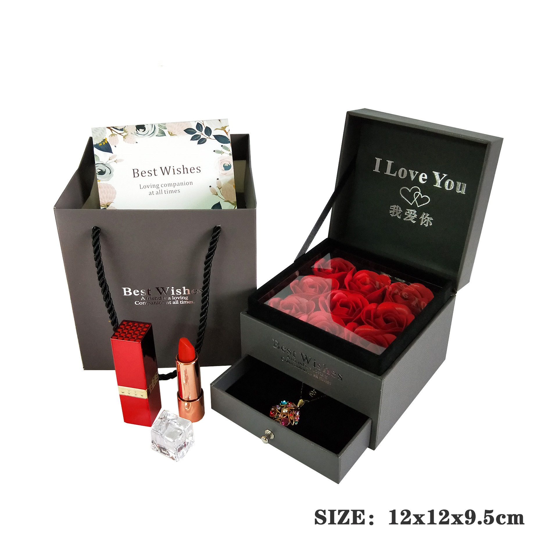 情人节抽屉香皂花礼盒七夕玫瑰花盒 口红项链手表生日礼物包装盒