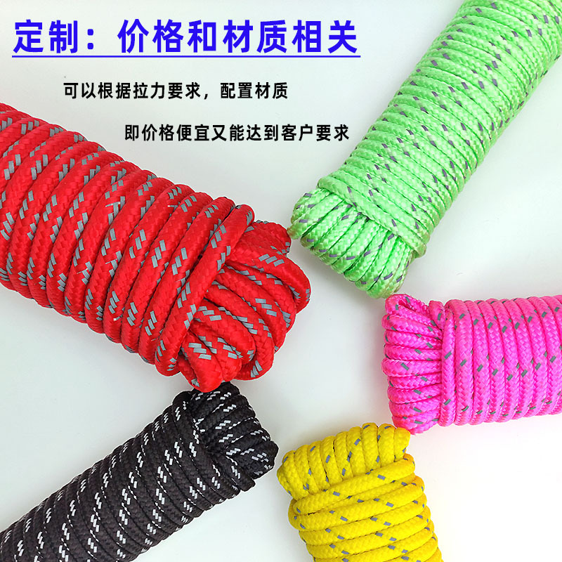 3���׷�����5mm 6mm 2mm������������3MM��Ʒ�����������pe����