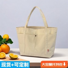 ������Ů������2024�¿����e�ϰ��μ��W�����n����ͨ�����ذ�