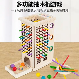 积木类;其他益智玩具;木质工艺品