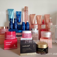 �羳medicube�zԭ���׏���������˪110ml ������˪�F؛���]���w