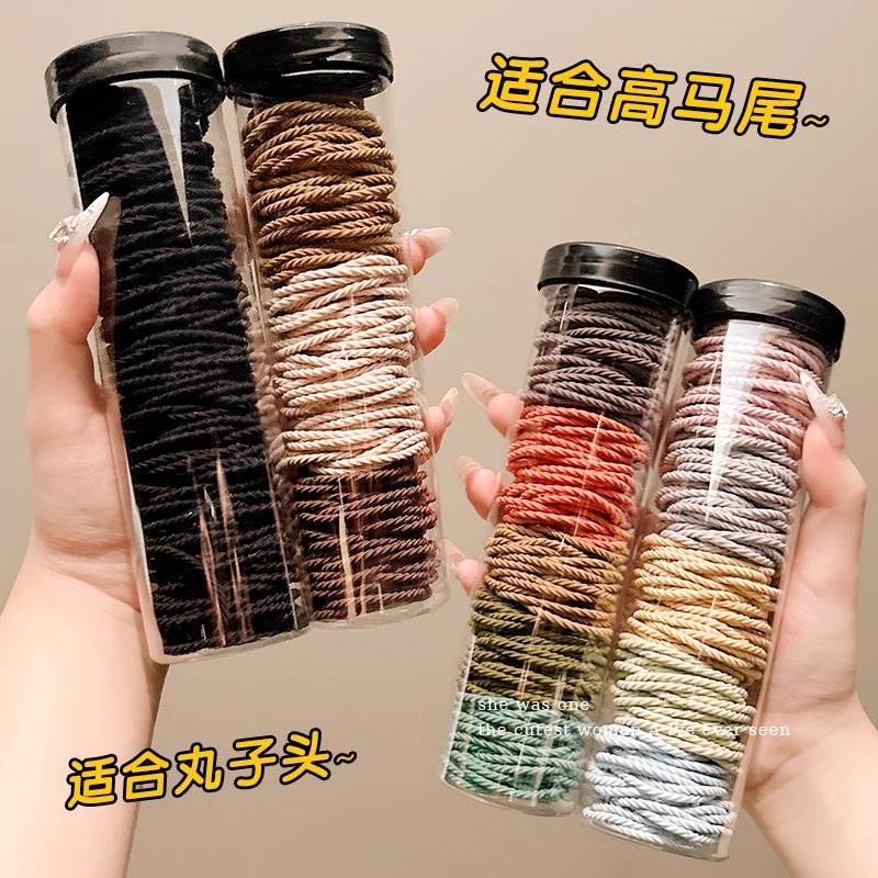 Cuerdas de cabello coreanas de alto valor de belleza, banda de cuero de alta sensibilidad, anillo de cabello de cola de caballo, adornamiento de cabello de alta elasticidad, cordón de cabello duradero, mujer