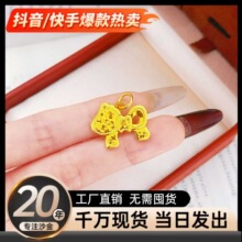 �~�Ͻ��p�ݸ߼��б��W����������Y����Ůǧ���ʮ����ֵ�i���