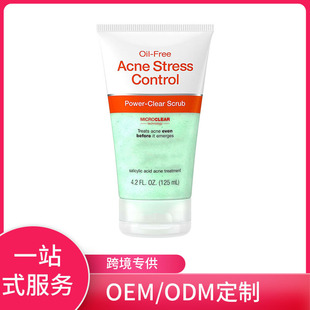 Cross-Border Salicylic Acid Acne Deep Cleansing Exfoliating Facial Soothing Scrub Power Clear Scrub