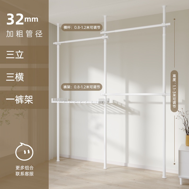 床から天井までの衣類ラック、寝室の組み合わせ、シンプルなワードローブ、家庭用収納乾燥ラック、床置きオープンコートラック