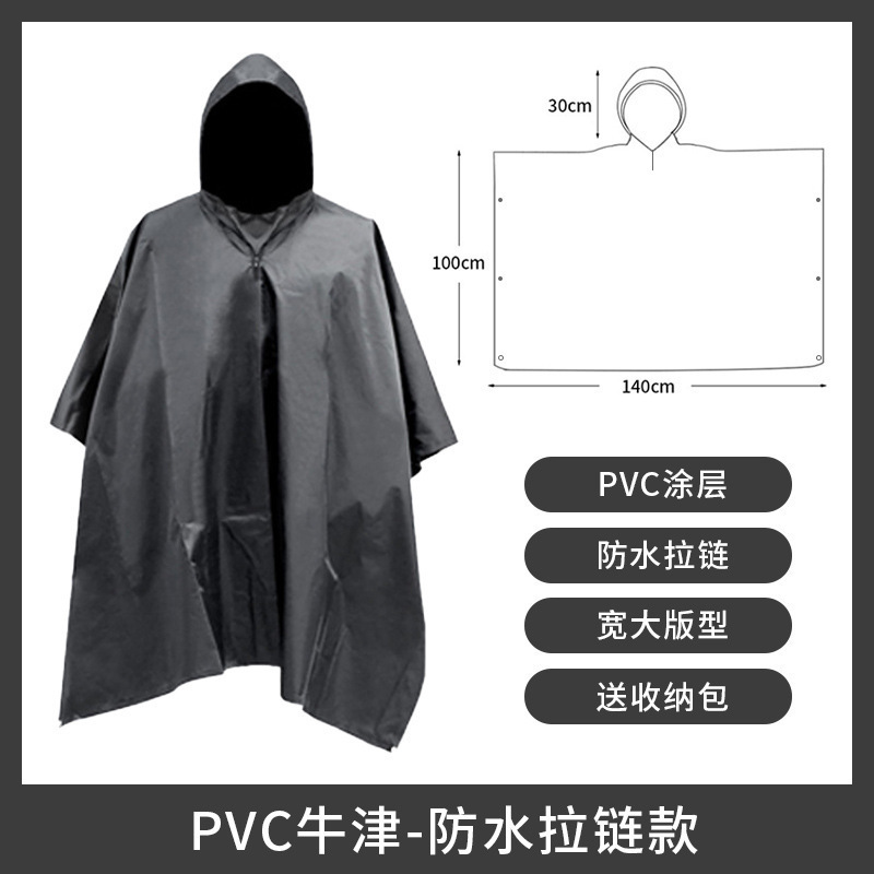 Venta directa de fábrica capa impermeable tres en uno a prueba de lluvia capa portátil impermeable de una pieza para adultos se puede personalizar al por mayor