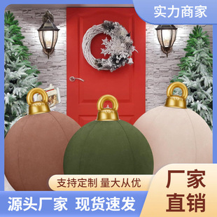�羳�¿���N���R�d60CMֲ�qPVC����}�Q����\���՚���Ʒ