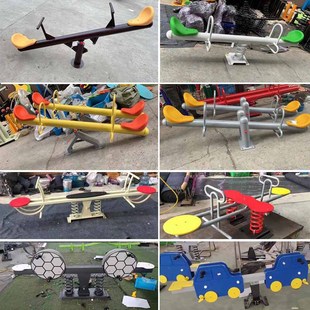 Kindergarten Community Children's Outdoor Rocking Horse Park Amusement Facilities Seesaw Rocking Outdoor Double Seesaw