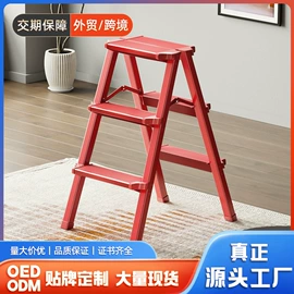 家用梯;晾衣架晾晒架;收纳架