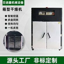 �S�ҹ������͸���C ����ԭ���A���Ɍ����9�P�����Nԭ�Ͽ���