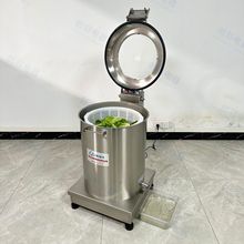 叶菜类生菜酸菜专用脱水机设备中央厨房设备 蔬菜土豆果蔬甩干机