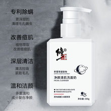 ��������弡ϴ���̌������\����坍���������Ʒ�S��һ�����l