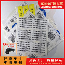 �l�a�˺������N����ӡ�߾��ȗl�δa��ӡ�Ԅ�׃̖���治����