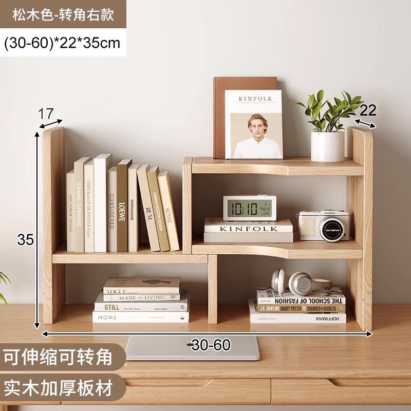 Estante de escritorio Estante