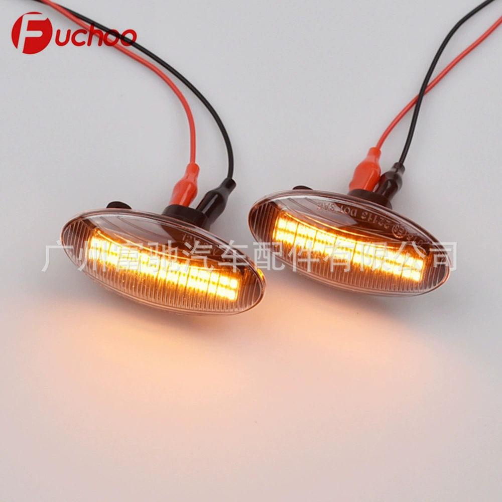 Подходит для Suzuki Jimny SX4 Swift Opel Agila Flowing Foliage Light Side Side Light